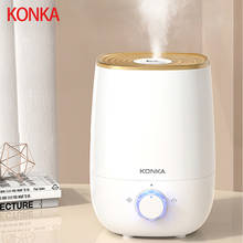 Домашний увлажнитель воздуха KONKA 4L, очиститель воздуха, распылитель, регулируемый туман 2024 - купить недорого