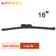 APPDEE Wiper 16" Rear Wiper Blade For Skoda Rapid 2012 - 2014 2015 2016 2017 2018 2019 Windshield Windscreen Rear Window 2024 - buy cheap