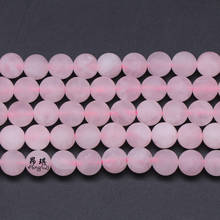 Contas de pedra redondas de quartzo rosa rosa fosco natural 4 6 8 10 12mm escolher tamanho espaçador grânulos para fazer jóias pulseira colar 2024 - compre barato