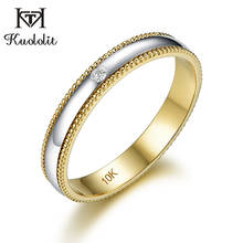 Мужские и женские обручальные кольца Kuololit, однотонные кольца из желтого золота 10 к с натуральными бриллиантами 2024 - купить недорого