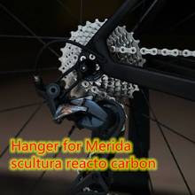 1pc Bicycle Derailleur hanger For Merida road Reacto CF3 Merida scultura carbon frame bike mech dropout Gear Tail Hook extender 2024 - buy cheap