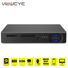 DVR 16CH H.265 CCTV Recorder For CVBS AHD Analog Camera IP Camera Onvif P2P 1080P Video Surveillance DVR Recorder Registrar 2024 - buy cheap