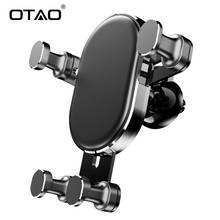 OTAO Gravity Car Phone Holder Air Vent Mount Cell Smartphone Holder For Phone Universal Mobile For iPhone Smartphone Stand GPS 2024 - buy cheap