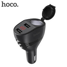 HOCO-cargador USB Dual para coche, adaptador de carga rápida para teléfono móvil, 96W, ranura para encendedor de cigarrillos, pantalla LED 3.1A 2024 - compra barato