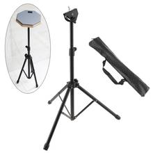 Drum Stand Full Metal Aluminum Alloy Adjustment Foldable Floor Drum Stand Holder with Carry Bag for Jazz Snare Dumb Drum 2024 - buy cheap