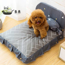 Dog Bed Pet Nest Sofa Blanket Mat for Large Small Medium Dogs Bed Dogs Accessories House Kennel Sofa Anti-stress Breathable Bed 2024 - buy cheap