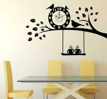 Pegatina de pared de árbol con café, calcomanías de vinilo extraíbles para decoración de habitación, papel tapiz Z525 2024 - compra barato