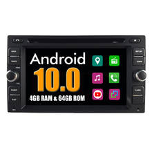 RoverOne-REPRODUCTOR Multimedia para coche Nissan Terrano, pantalla táctil, Radio, DVD, navegación GPS, Multimedia 2024 - compra barato