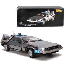 Welly 1/18 литая металлическая часть из сплава, 3-часовая машина, DeLorean DMC-12, игрушечная машинка Назад в будущее, модель Коллекционные сувениры, шоу 2024 - купить недорого