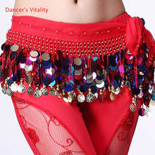 Belly dance belt costumes sequins tassel belly dance hip scarf for women belly dancing belts indain colors belt 2024 - buy cheap