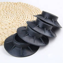 1Pcs Rubber Feet Pads for Washing Machine Drayer Refrigerator Base Fixed Non-Slip Pad Black Anti-Vibration Mat Floor Protectors 2024 - buy cheap