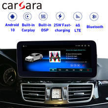 Android 10 4+64G Car Radio BT GPS Navigation WiFi Head Unit Screen for Benz E Class W212 S212 2013-2015 E200 250 300 350 2024 - buy cheap