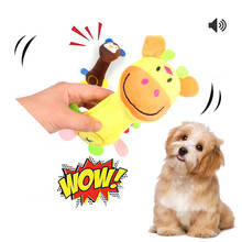 Durable Pet Dog Cat Toy Puppy Fleece Plush Dog Toys Funny Squeak Chew Sound Molar Bite Resistant Toy Durable Pets Supplies 2024 - buy cheap