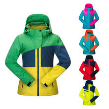 Куртка лыжная Женская, ветрозащитная, водонепроницаемая, для катания на лыжах и сноуборде 2024 - купить недорого