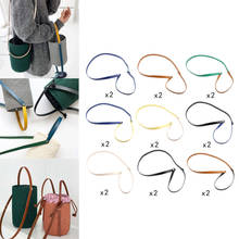 Replacement Wallet Leather Strap Handle Shoulder Crossbody Handbag Bag Belts 2024 - buy cheap