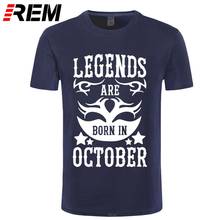 Мужская модная футболка REM, футболка с надписью «Legends Are Born In October», забавный подарок на день рождения, хлопковая Футболка с круглым вырезом и рукавами реглан, футболки 2024 - купить недорого