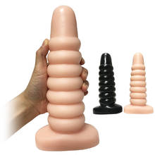 9inch Super Long Anal plug Beads Lesbian Huge Vagina Dildo Butt Plug Sex Toys For Women Men Prostate Massage Female Anus Dilator 2024 - buy cheap