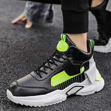 Men Walking Shoes Fashion Winter Shoes High-top Outdoor Shoes for Men Sport Shoes Jogging Athletic Shoes Comfortable Sneakers 2024 - buy cheap