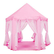 Girls Play Tent Hexagon Princess Castle House Palace Tents Kids Playhouse With Star Light For Indoor And Outdoor 2024 - buy cheap
