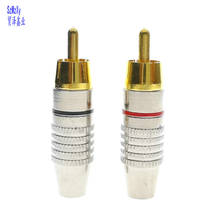 2PCS High Quality  Gold RCA Phono Male Plug Solder AV Audio Video Cable Adapter Connector 2024 - buy cheap