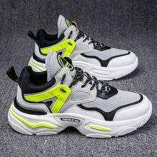 Men's Platform Running Shoes Male Sneakers Run Outdoor Athletic Jogging Shoes Man Street Walking Shoes Fashion Chunky Dad Shoes 2024 - buy cheap