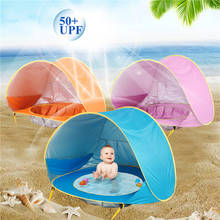 Children's Tent Sun Awning Baby Beach Tent Children Waterproof Pop Up Tents UV-protecting Sunshelter Kid Outdoor Camping House 2024 - buy cheap