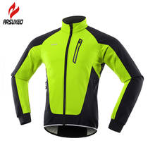 ARSUXEO Reflective Men's Winter Thermal Warm Cycling Jacket Windproof Waterproof Cycling Clothing Bicycle Bike Jacket MTB Coat 2024 - buy cheap