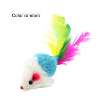 False Mouse Interactive Cat Toys False Mouse Pet Cat Toys Playing Toys Cats With Colorful Feather Mini Mouse Toys Pet Supplies 2024 - buy cheap