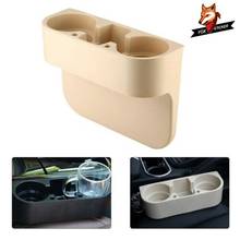 Car Seat Cap Drink Holder Vehicle Seat Gap Cup Universal Car Seat Crevice Cup Holder Storage Box Phone Drink Stand Bracket 2024 - buy cheap