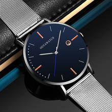 Relógio masculino ultrafino quartz, modelo esportivo com calendário, aço inoxidável reloj 2024 - compre barato