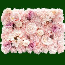 40x60 см Искусственный цветок Гортензия пион настенная панель Свадебный домашний фон Свадебная вечеринка роза цветок настенный Декор 2024 - купить недорого