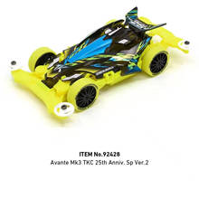 Original Tamiya Mini 4WD New 2021Y 92428 Avante MK3 TKC 25th Anniv.SP VER.2/92422 Avatar MK3 Korea 25 Ann./92306 AVANTE 20th ANN 2024 - buy cheap