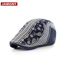 [Jamont] chapéus de berço da moda, chapéus com viseira listrada, estampa, para homens e mulheres, chapéu casual, chapéu de sol ao ar livre 2024 - compre barato