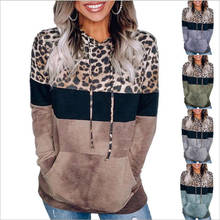 Женская толстовка с длинным рукавом, с леопардовым принтом 2024 - купить недорого