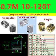 0,7 mod completo de 10 a 120 dientes, aleación de aluminio duro de latón, engranaje cilíndrico, accesorios de transmisión 2024 - compra barato