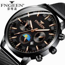 Top Brand Luxury Business Mens Watches Clock Quartz Watch Men Watches Mesh Steel Waterproof Sports Watch Male Relogio Masculino 2024 - buy cheap