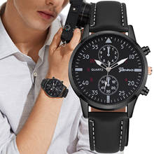 Часы наручные мужские с кожаным ремешком, повседневные аналоговые кварцевые в стиле Geneva, подарок 2024 - купить недорого