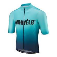 Top quality Cycling Jersey Tops Summer Racing Cycling Clothing Ropa Ciclismo Short Sleeve mtb Bike Jersey Shirt Maillot Ciclismo 2024 - buy cheap