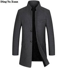 Autumn Winter Mens Wool Trench Coat for Men Stand Collar Slim Fit Overcoat High Quality Business Casual Woolen Blend Outerwear 2024 - buy cheap