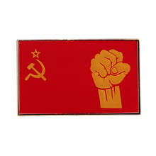 Pin de solapa para insignia, sombrero de la República comunista, accesorios de gorra 2024 - compra barato