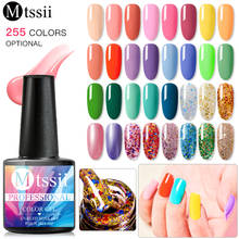 Mtssii-esmaltes de uñas híbridos, todo para manicura semipermanente, UV, Led, diseño de uñas 2024 - compra barato