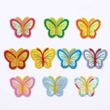 100pcs/lot Embroidery Patches Line Butterfly Animal Backpack Clothing Decoration Accessories Diy Iron Heat Transfer Applique 2024 - buy cheap