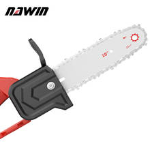 NAWIN Brushless Electric Saw 10 Chainsaw Wood Cutters Bracket Brushless Motor Lithium ion 20V Battery Chain Saw Power Tool 2024 - buy cheap