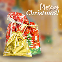 15 шт./компл. Рождественская сумка Рождественский Подарочный пакет конфеты печенье пластиковая сумка для упаковки еды подарок на шнурке карман на шнурке 2024 - купить недорого