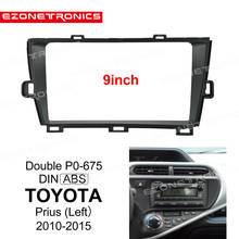 1/2Din Автомобильная рамка для DVD, Адаптер для установки аудио, комплекты отделки приборной панели, лицевая панель 9 дюймов для Toyota Prius (левая) 2010-2015, радиоплеер 2024 - купить недорого