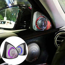 Alto-falante com pinça rotativa 3d, 64 cores, luz led ambiente, mercedes-w213 e calss e200l e300l (w213) 2024 - compre barato