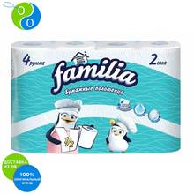 Paper towels FAMILIA 2 layer 4 of the roll sheet 1/2,Kitchen utensils, towels, paper towels, kitchen towels, kitchen cleaning products, cleaning 2024 - buy cheap