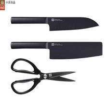 2Pcs Youpin Huohou Cool Black Kitchen Knife Scissor Non-Stick Stainless Steel Knife Set 307mm Slicing Knife +298mm Chef Knife 2024 - buy cheap