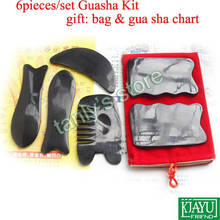 Traditional Massage tool Guasha beauty plate 100% ox Horn gift beauty bag &chart 2024 - buy cheap