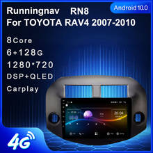 Radio con GPS para coche, reproductor Multimedia con Android 10,1/9/8, 1, DVD, estéreo, para TOYOTA RAV4 2007 2008 2009 2010 2024 - compra barato